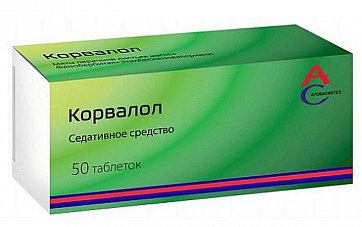 Корвалол, таблетки 50 шт