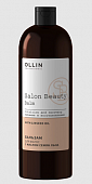 Купить ollin prof salon beauty (оллин) бальзам для волос с маслом семян льна, 1000мл в Бору