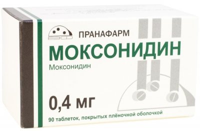 Купить моксонидин, таблетки, покрытые пленочной оболочкой 0,4мг, 90 шт в Бору