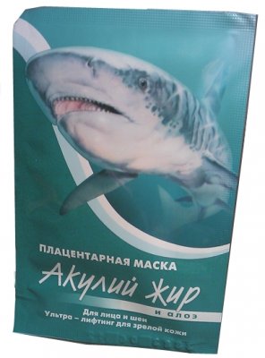 Купить акулья сила акулий жир маска для лица плацентарная алоэ 1шт в Бору