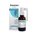 Купить каметон, спрей для местного применения, 30г в Бору