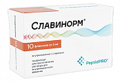Купить славинорм, лиофилизат для приготовления раствора для внутримышечного введения, флаконы 5мг 10шт в Бору