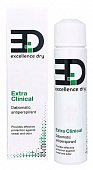 Купить ed excellence dry (экселленс драй) extra clinical dabomatic антиперспирант, флакон 50 мл в Бору