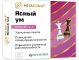 Купить метабовит ясный ум, таблетки массой 211 мг 60 шт. бад в Бору