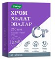 Купить хром хелат эвалар, таблетки, 60 шт бад в Бору