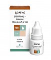 Купить дортис, капли глазные 20 мг/мл+5 мг/мл, флакон 5 мл в Бору