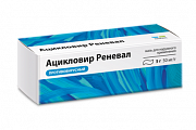 Купить ацикловир реневал, мазь для наружного применения 5%, 5 г в Бору