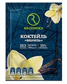 Купить racionika diet (рационика) коктейль для коррекции веса ваниль, саше 25г в Бору