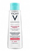 Купить vichy purete thermale (виши) мицеллярная вода с минералами для чувствительной кожи 200мл в Бору