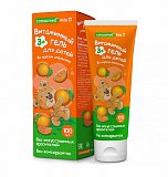 Витаминный гель для детей с 3 лет Консумед (Consumed), туба 100мл со вкусом апельсина БАД