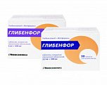 Купить глибенфор, таблетки, покрытые пленочной оболочкой 5мг+500мг, 30 шт в Бору