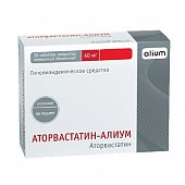 Купить аторвастатин-алиум, таблетки, покрытые пленочной оболочкой 40мг, 30 шт в Бору