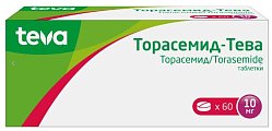 Купить торасемид-тева, таблетки 10мг, 60 шт в Бору