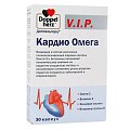 Купить doppelherz (доппельгерц) vip кардио омега, капсулы 30 шт бад в Бору