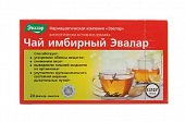 Купить чай эвалар, имбирный, фильтр-пакеты 1,5г, 20 шт бад в Бору