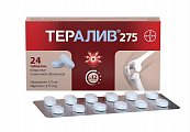 Купить тералив 275, таблетки покрытые пленочной оболочкой 275мг, 24шт в Бору
