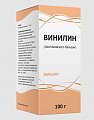 Купить винилин (бальзам шостаковского), флакон 100г в Бору