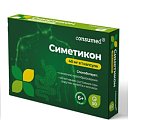 Купить симетикон консумед (consumed), капсулы 50 шт бад в Бору