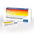 Купить натуркоксинум, гранулы гомеопатические, 9 доз в Бору