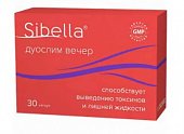 Купить sibella (сибелла) дуослим вечер, капсулы 300мг, 30 шт бад в Бору