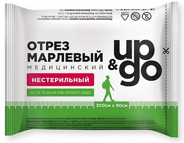 Марля медицинская нестерильная UP&GO размер 3мх90см, 1 шт