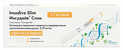 Купить инсудайв слим, раствор для подкожного введения 1,7 мг/доза, шприц-ручка 3мл 1шт+игла 4шт в Бору