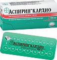 Купить аспирин кардио, таблетки кишечнорастворимые, покрытые оболочкой 100мг, 28 шт в Бору