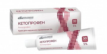 Кетопрофен, крем для наружного применения 5%, 30 г