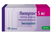 Купить нипертен, таблетки, покрытые пленочной оболочкой 5мг, 100 шт в Бору