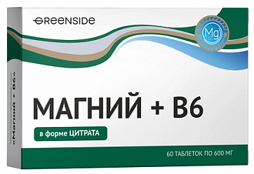 Магний+В6 Грин Сайд, таблетки массой 600мг 60шт БАД