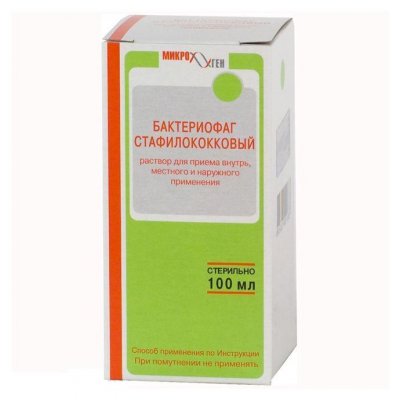 Купить бактериофаг стафилококковый, раствор для приема внутрь, местного и наружного применения, флакон 100мл в Бору