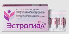 Эстрогиал, крем для интимной гигиены, дозированный 10 шт