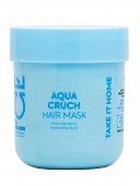Купить натура сиберика маска для волос увлажняющая aqua cruch ice by 200 мл в Бору