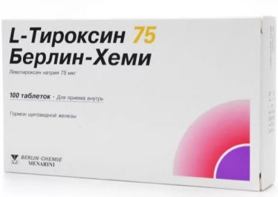 Купить l-тироксин 75 берлин-хеми, таблетки 75мкг, 100 шт в Бору