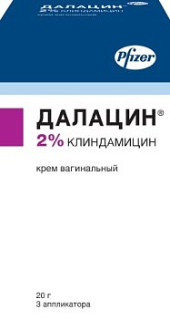 Далацин, крем вагинальный 2%, 20г в комплекте с аппликаторами 3 шт