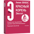 Купить красный корень эвалар, таблетки 400мг, 60 шт бад в Бору