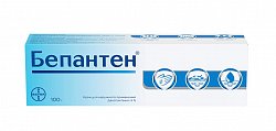 Купить бепантен, крем для наружного применения 5%, 100г в Бору