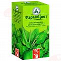 Купить подорожника большого листья, пачка 50г в Бору