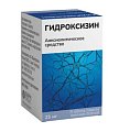 Купить гидроксизин, таблетки, покрытые пленочной оболочкой 25мг, 25шт в Бору