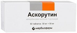 Купить аскорутин, таблетки 50мг+50мг, 50 шт в Бору