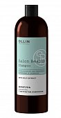 Купить ollin prof salon beauty (оллин) шампунь для волос с экстрактом ламинарии, 1000 мл в Бору
