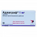 Купить адваграф, капсулы пролонгированного действия 1мг, 50 шт в Бору