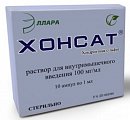 Купить хонсат, раствор для внутримышечного введения 100мг/мл, ампула 1мл 10шт в Бору