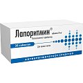 Купить лапоритмин, таблетки 25мг, 30 шт в Бору