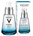 Купить vichy mineral 89 (виши) ежедневный гель-сыворотка для кожи подверженной внешним воздействиям 30мл в Бору