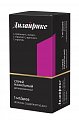 Купить дизайрикс, спрей назальный дозированный 1мг/доза 56доз   в Бору