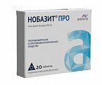 Купить нобазит про, таблетки покрытые пленочной оболочкой 250 мг, 20 шт в Бору
