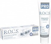 Купить рокс (r.o.c.s) зубная паста pro brackets & ortho, 135г в Бору