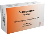 Купить леветирацетам, таблетки, покрытые пленочной оболочкой 1000мг, 30 шт в Бору