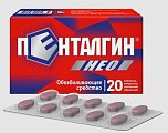 Купить пенталгин нео, таблетки, покрытые пленочной оболочкой, 20шт в Бору